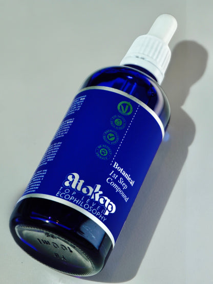 BOTANICAL 1ST STEP COMPOUND