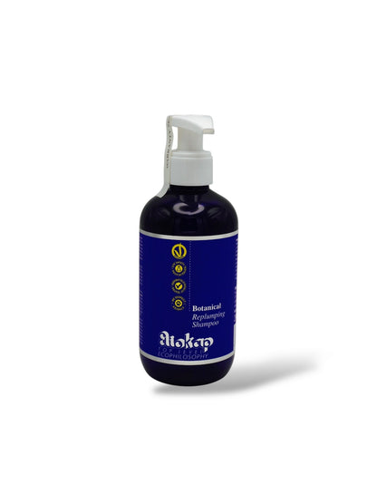 BOTANICAL REPLUMPING SHAMPOO BIO!