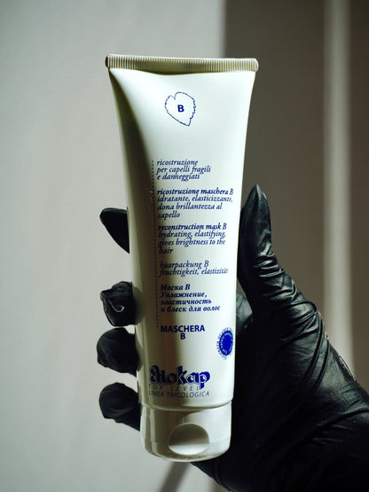 MASCHERA B IDRATANTE ELASTICIZZANTE