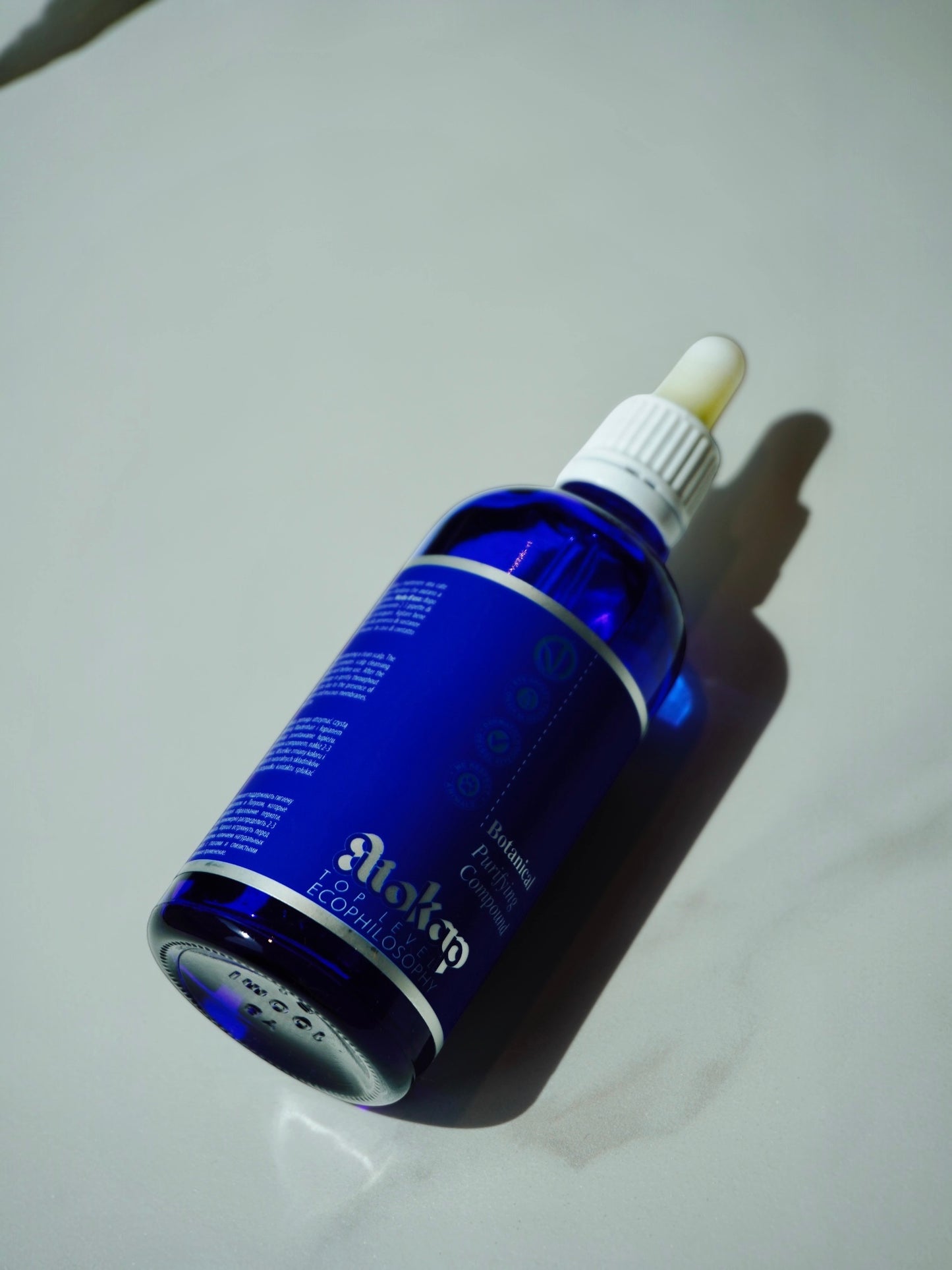 BOTANICAL PURIFYING COMPOUND BIO!